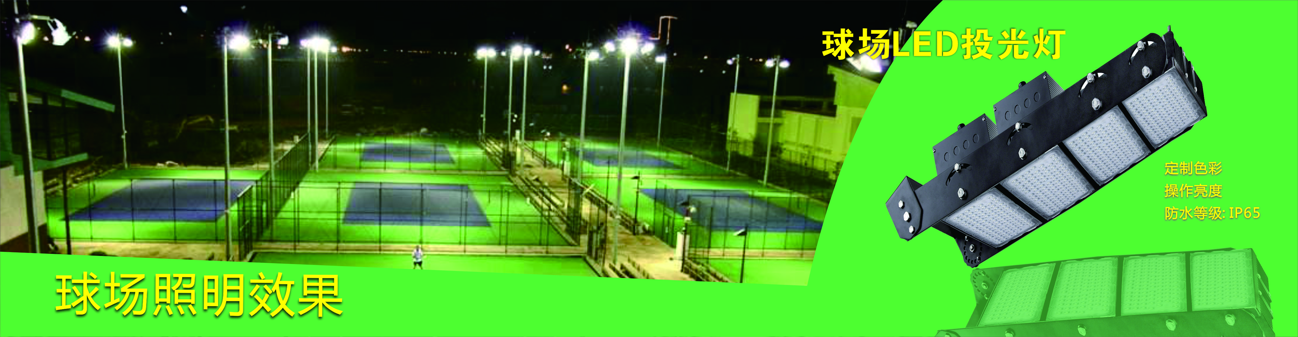 亿万先生mr·(中国区)官方网站