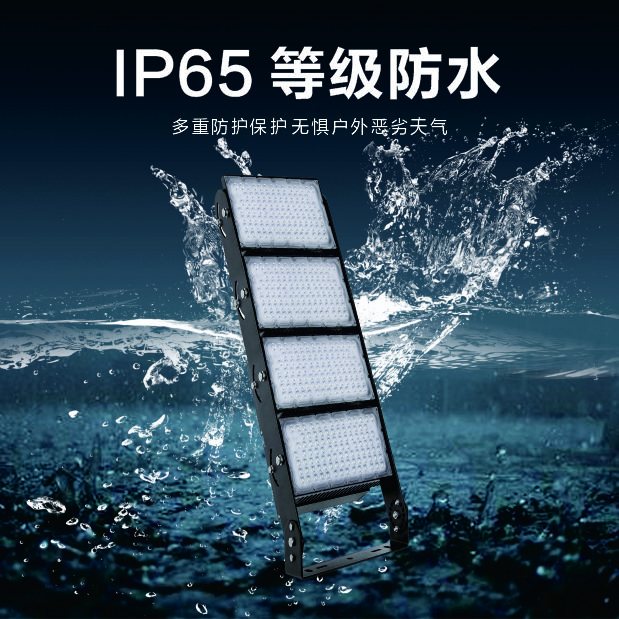 亿万先生mr·(中国区)官方网站