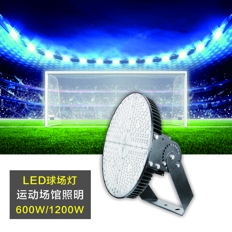 亿万先生mr·(中国区)官方网站