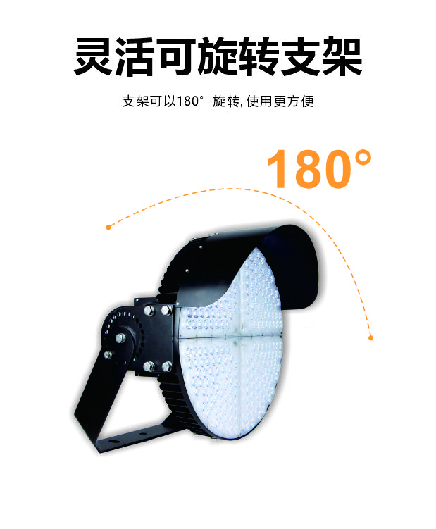 亿万先生mr·(中国区)官方网站