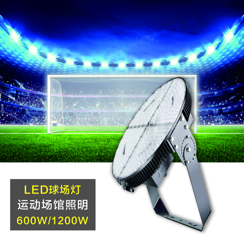 亿万先生mr·(中国区)官方网站