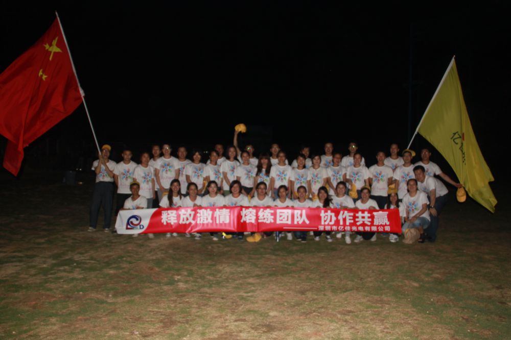 亿万先生mr用人标准