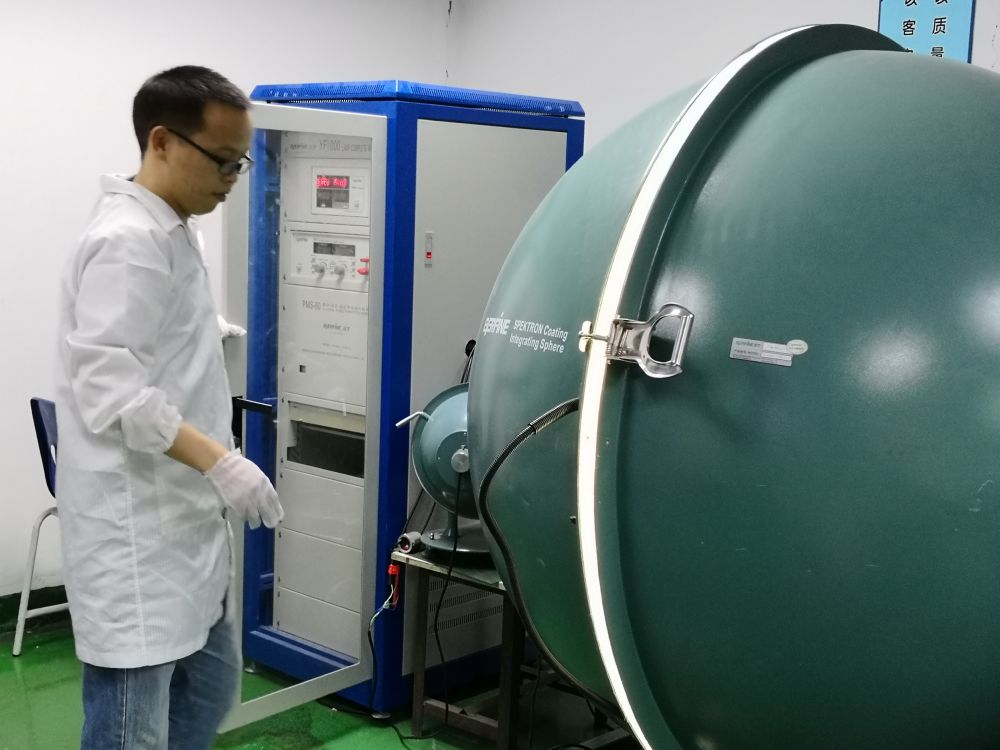 亿万先生mr光电的ＬＥＤ灯及灯具光电测试系统